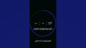 قرأن_سورة يوسف