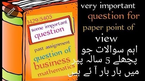 spring 2021, solved assignment course code 1429, question no:2 part(a)...maths teacher