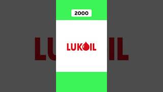 История Логотипа Лукойл 🚙 #Lukoil #Лукойл #История #Логотип #Авто #Нефть #Company #Подпишись #Shorts