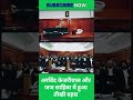अरविंद केजरीवाल और जज साहिबा में हुआ तीखी बहस  #arvindkejriwal #kejriwal #delhihighcourt #viral