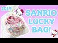 SANRIO HELLO KITTY FUKUBUKURO LUCKY BAG | サンリオ新春福袋 2019