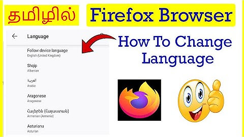 How to Change Language in Firefox Browser Mobile Tamil | VividTech