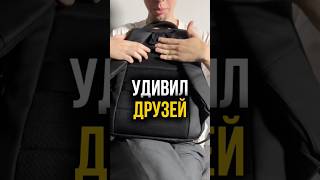 MARK RYDEN - стильный вакуумный рюкзак. #реки #обзор #рюкзак #markryden