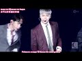 SHINee - Get the treasure [Sub Español|Rom|Jap]