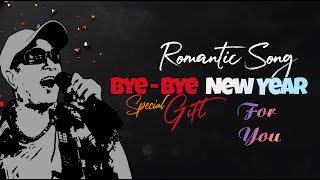 Video thumbnail of "BYE BYE NEW YEAR GIFT || TAPTA"