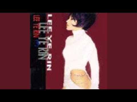 너와 함께라면 전주 팽이 동요 삽입 너와 함께라면 전주 팽이 동요