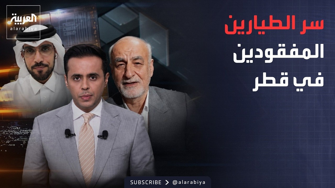 ���� ������� | ������ �������� �� ���.. �� ������ ���� ����� �� �����
 - نشر قبل 15 دقيقة