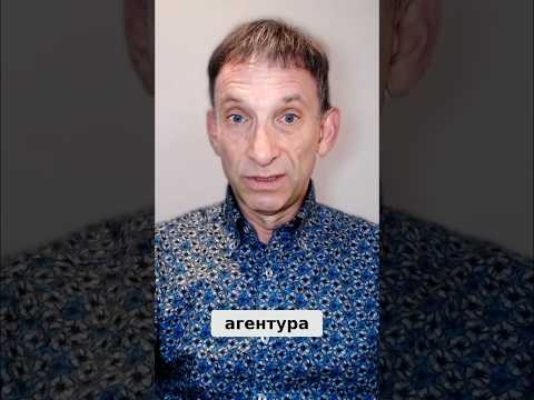 Путінські сигнали: Чи буде ліквідація українського керівництва? #shorts