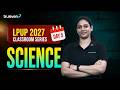 LP/UP PYQ Series – Day 5 Science | LP UP Biology Classes | Mission Classroom | Kerala PSC LP UP