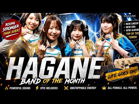 HAGANE: THE JAPANESE METAL QUEENS TAKING OVER THE WORLD