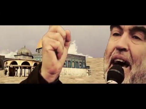 كليب أرفع جبينك عاليا شيخ الأقصى رائد صلاح