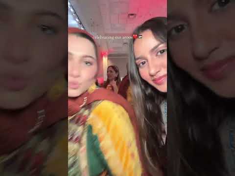 نيالك يا عروس