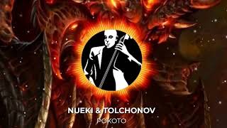 [PHONK] 🔥 [AGGRESIVE BASS] 🔥 NUEKI & TOLCHONOV - POKOTO 🔥