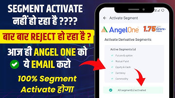 Angel One F&O Segment Not Activated | How to Active F&O Segment in Angel One-2024