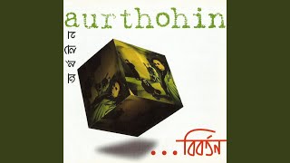 Video thumbnail of "Aurthohin - Odbhut Shei Cheleti 2"