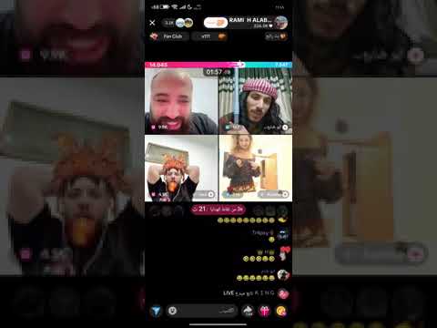 بث مباشر على تيك توك رامي العبدالله شيخ الكار