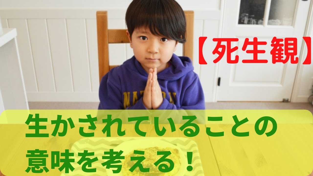  iOS 5 Beta 2の通知センターに今後のカレンダーイベントが表示されるようになりました