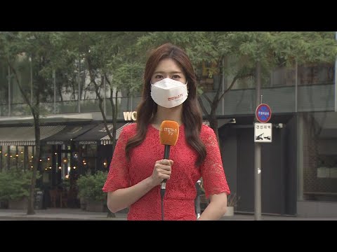 [날씨] 전국 맑은 하늘…자외선지수 '매우 높음' / 연합뉴스TV (YonhapnewsTV)