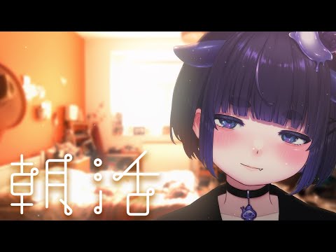 夜の雑談 【 vtuber ちむぎ #shorts 】