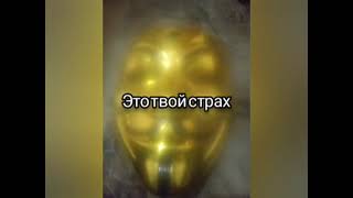 anonymous.avi