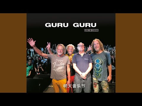 Putar Auf die Felle - Guru Guru