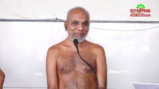 समयसार | #स्वाध्याय | गाथा न. ..| 28 March 2025 | Muni Pramansagar JI