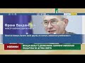 Влада Бельгії дозволила Святому Миколаю подарувати дітям свято