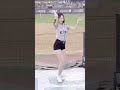 4K 쌈바 아웃송 직캠 이금주 치어리더 4k 쇼츠 치어리더 치어리더직캠 이금주 직캠 Dance 아웃송 이금주치어리더 Kt위즈 Kt위즈치어리더 4K 쌈바 아웃송 직캠 이금주 치어리더 4k 쇼츠 치어리더 치어리더직캠 이금주 직캠 Dance 아웃송 이금주치어리더 Kt위즈 Kt위즈치어리더