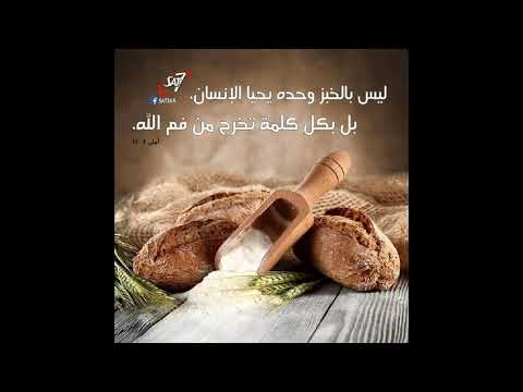 ألحان توزيع سبوت وأحاد الصوم المقدس