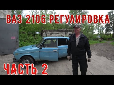 Причины бедной смеси ваз