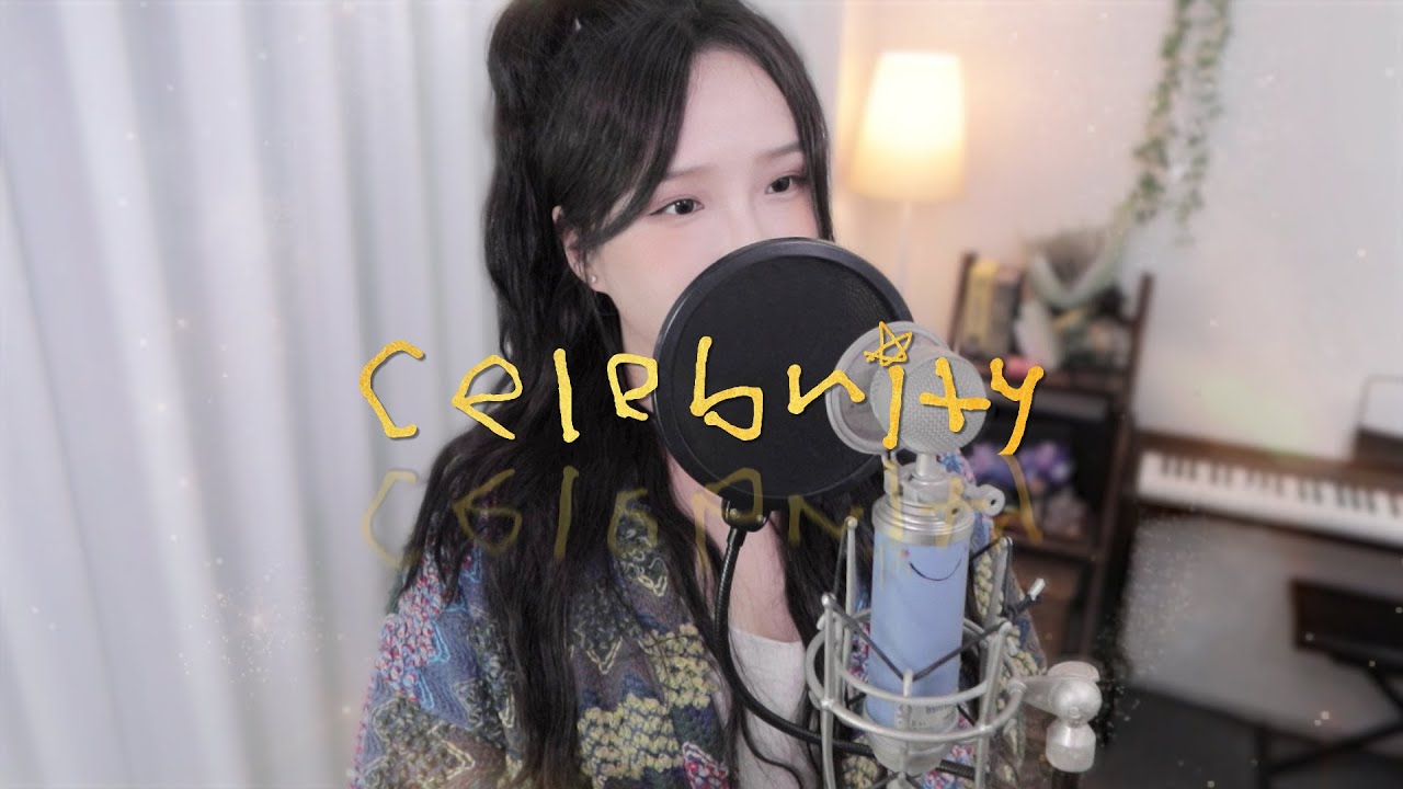 IU(아이유) – 'Celebrity' COVER by 새송｜SAESONG