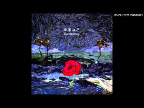 奈落の花  歌ってみた【lambcan】
