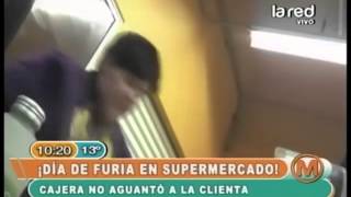 Video Con Audio De Humillación A Cajera De Supermercado Video Con Audio De Humillación A Cajera De Supermercado