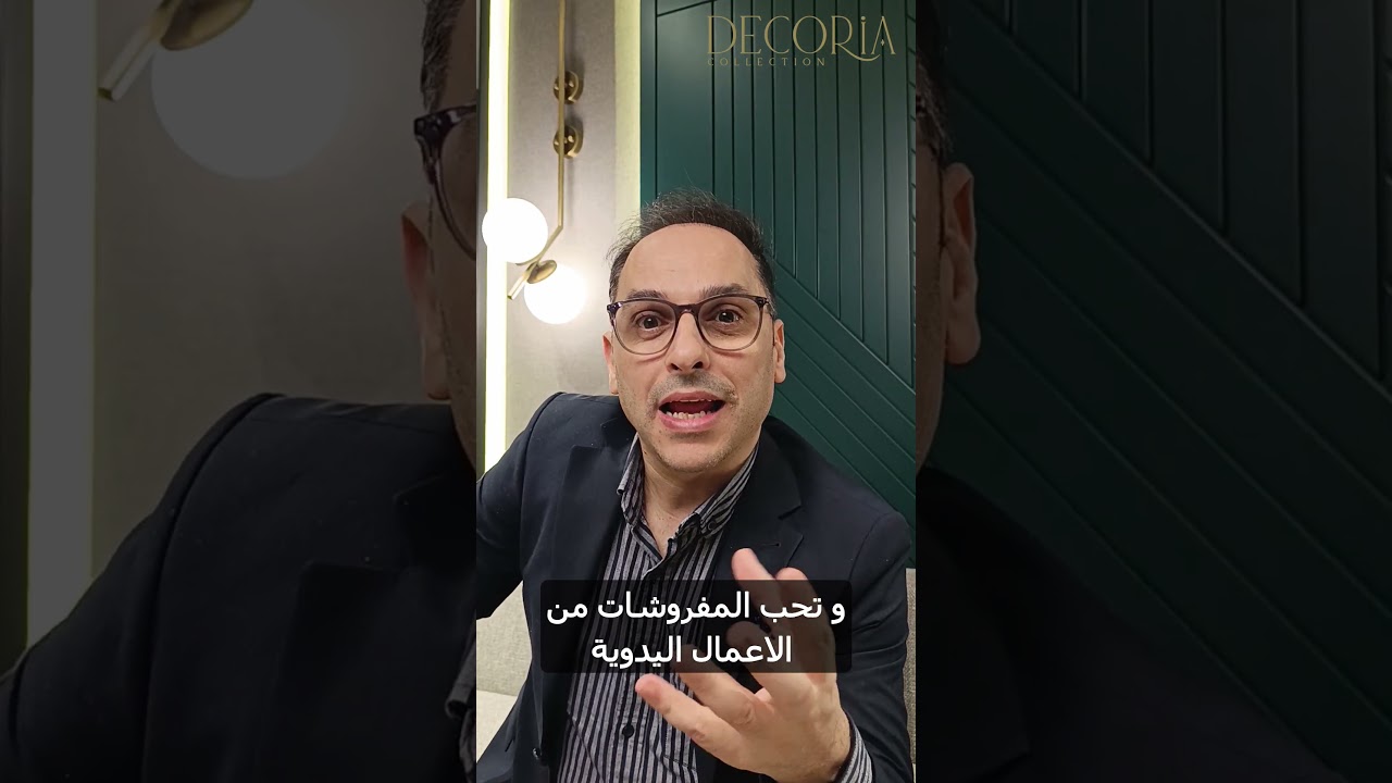 ENFP Personality & Bohemian Interior Style | Kendall Jenner Inspired