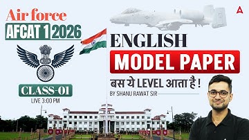 AFCAT 1 2026 English Model Paper | Air Force AFCAT English Practice Set | AFCAT Expected Level MCQs