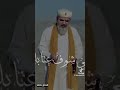 يا ربي حقق حلمي