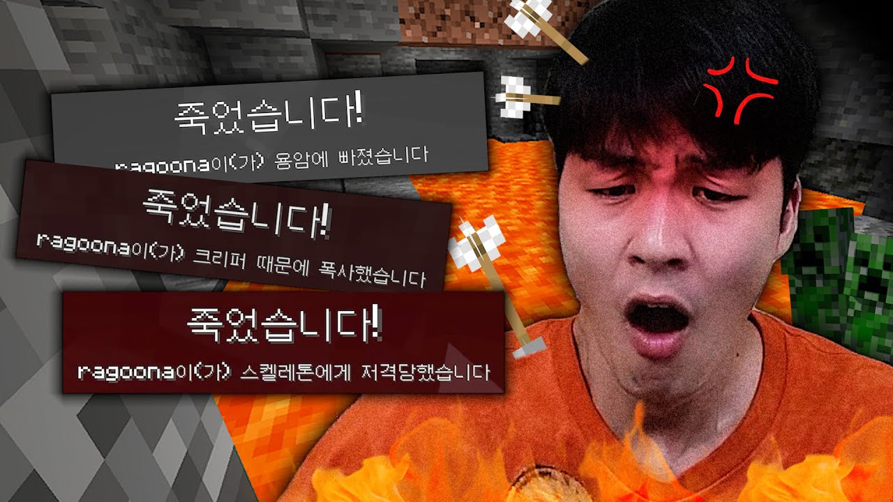 마크 다신 안 합니다!