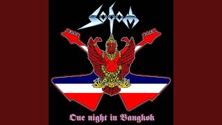 Among the Weirdcong (Live)