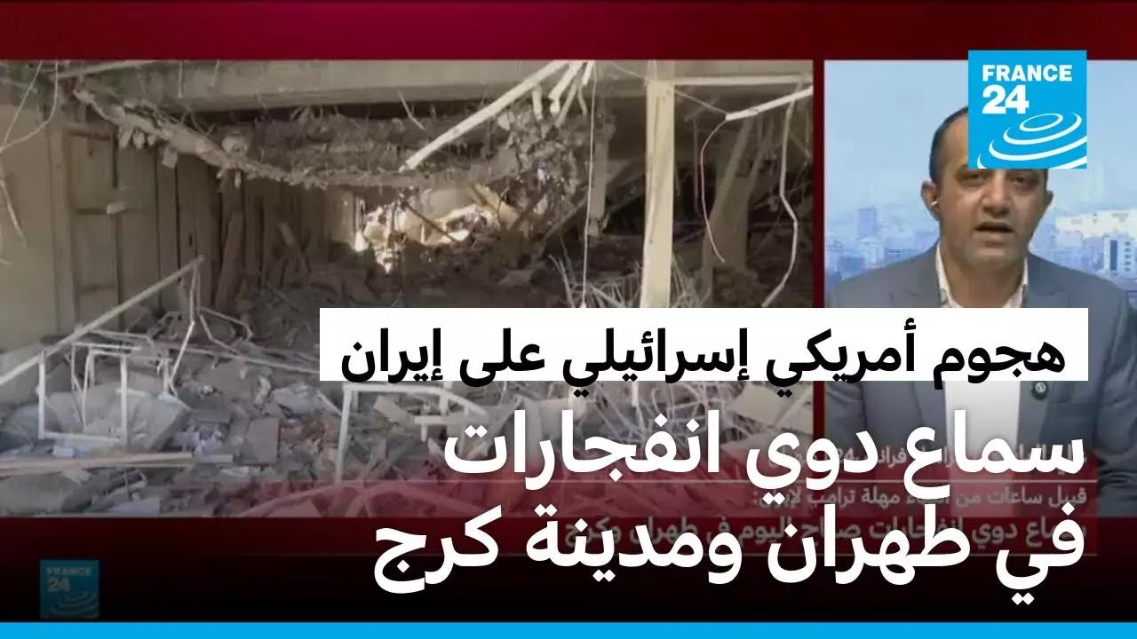 ����� ����� ��� ������ ������ ����� ��� �������� �� ����� ������ ���
 - نشر قبل 8 دقيقة