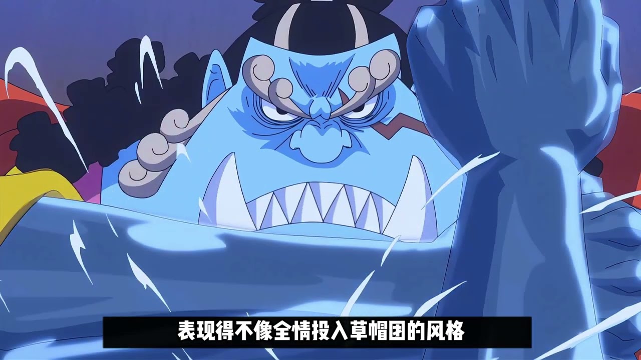 海贼王：假如草帽团有一个卧底，这个卧底最有可能是谁？