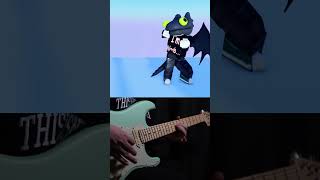 เขี้ยวกุดเต้นบนกีตาร์  Toothless Dancing Guitar Cover (Driftveil City) #shorts Thanks For Watching