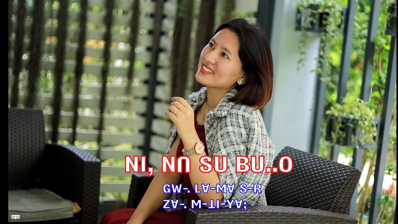 ꓠꓲꓹ ꓠꓴ ꓢꓴ ꓐꓴꓸꓸꓳ