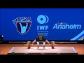 2017 World Weightlifting 94 kg A