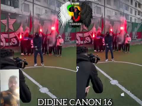 جديد ديدين كانون كلاش بيبي غانغ DIDINE CANON 16 KLACH BABY GANG