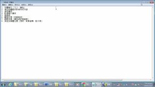 20161216 操作示範錄影 (KompoZer)