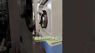 Oilfield-specific CNC pipe threading lathe, which can be equipped with a FANUC CNC system.