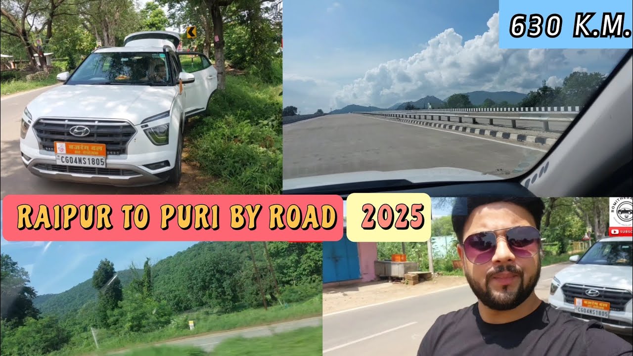 RAIPUR TO PURI BY ROAD 2025। EP-01 :- RAIPUR TO CUTTCK ROADTRIP।#puri #roadtrip #travel #enjoylife 