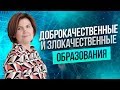 Почему появляются новообразования? Женские раковые заболевания | Ольга Коробейникова