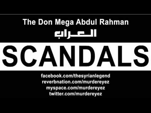  فضائح   فساد الحكومات و فساد الناس