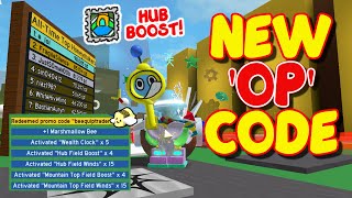 NEW 'OP' CODE - BEE SWARM SIMULATOR [LIMITED TIME] by Hoops The Bee 3,860 views 3 months ago 1 minute, 44 seconds